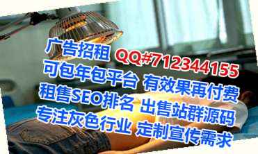 浦江卵源知识产权门市部